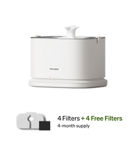 Petlibro PETLIBRO white cat pet fountain with flowing spout, plus 4 filters; mentions litter box and automatic feeder