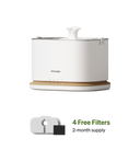 Petlibro PETLIBRO cat pet fountain with white body and wood base, shown with 4 free filters; mentions litter box automatic feeder